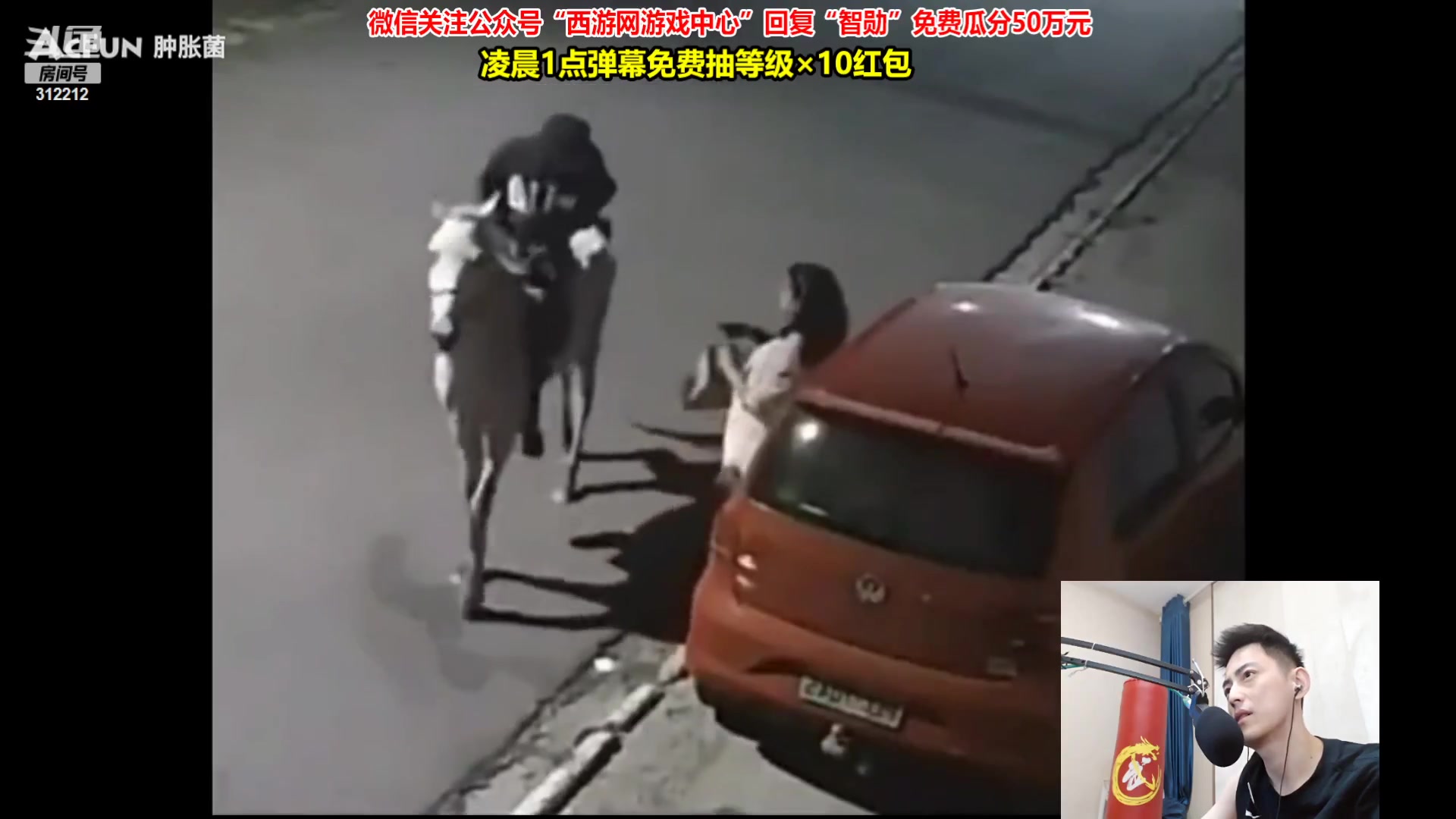 【2023-05-03 19点场】智勋勋勋勋：智勋：重生之我是陪玩~
