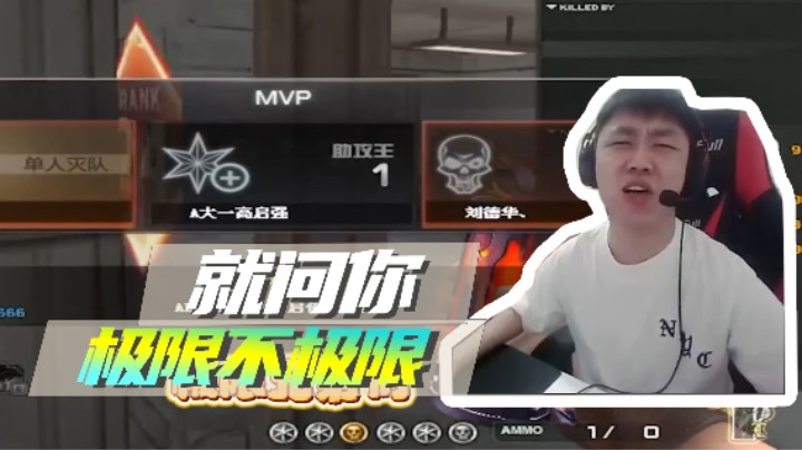 冷静分析！极限操作！玩转时光小镇！