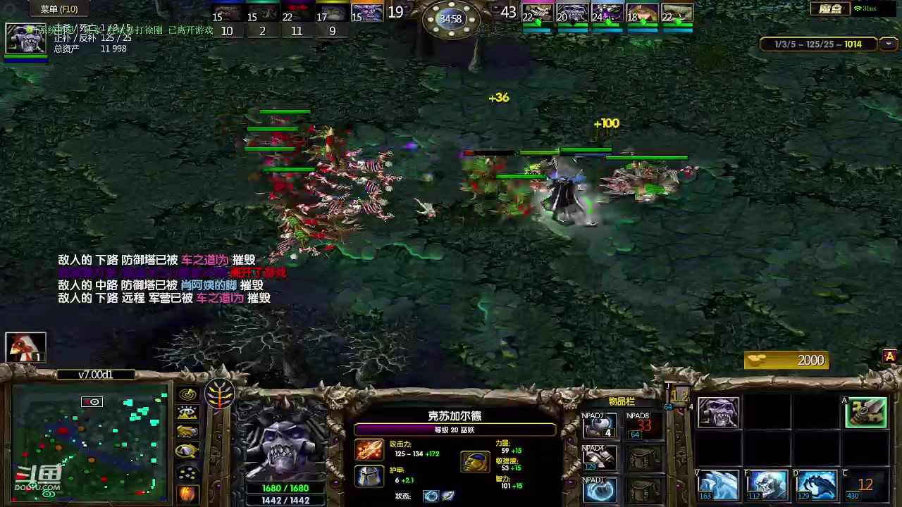 【2023-05-01 18点场】m1232478：m1232478的直播间