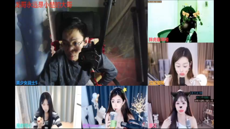 视频 desktop 2023-05-03 17-34-54