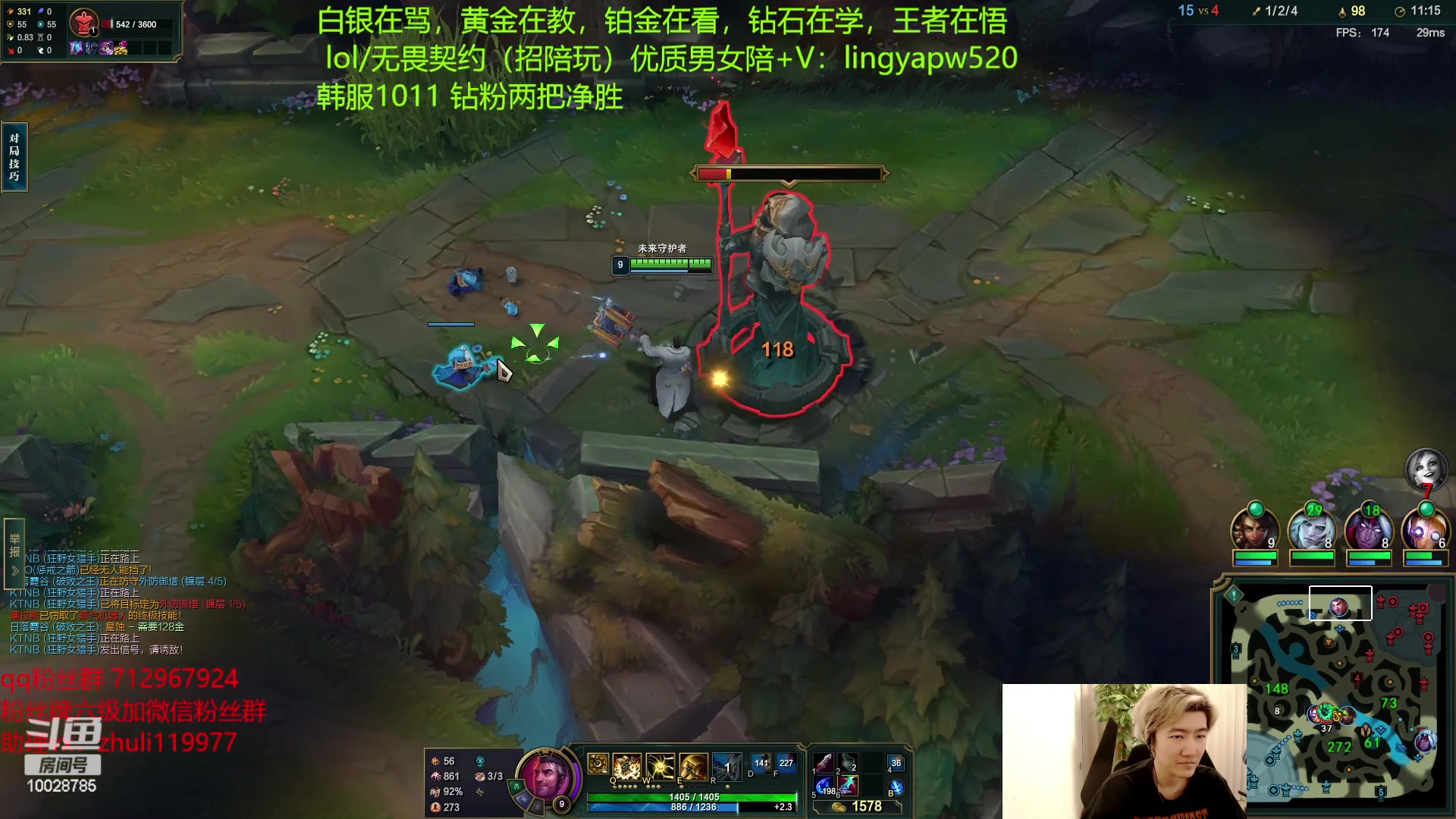 【2023-05-03 13点场】苏科大：韩服千分 玩玩刀塔