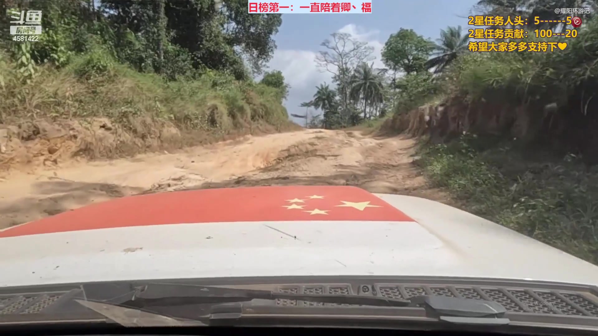 【2023-05-01 21点场】迷人的卿姐姐i：好久不见，五一快乐！