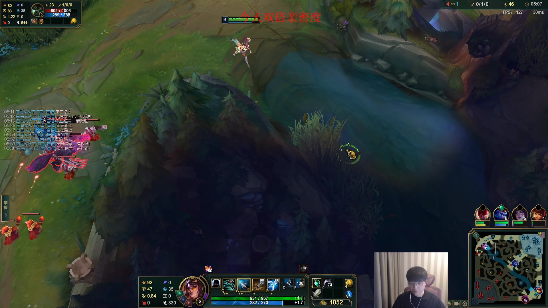 【2023-05-03 18点场】微笑：微笑：峡谷来上大分！