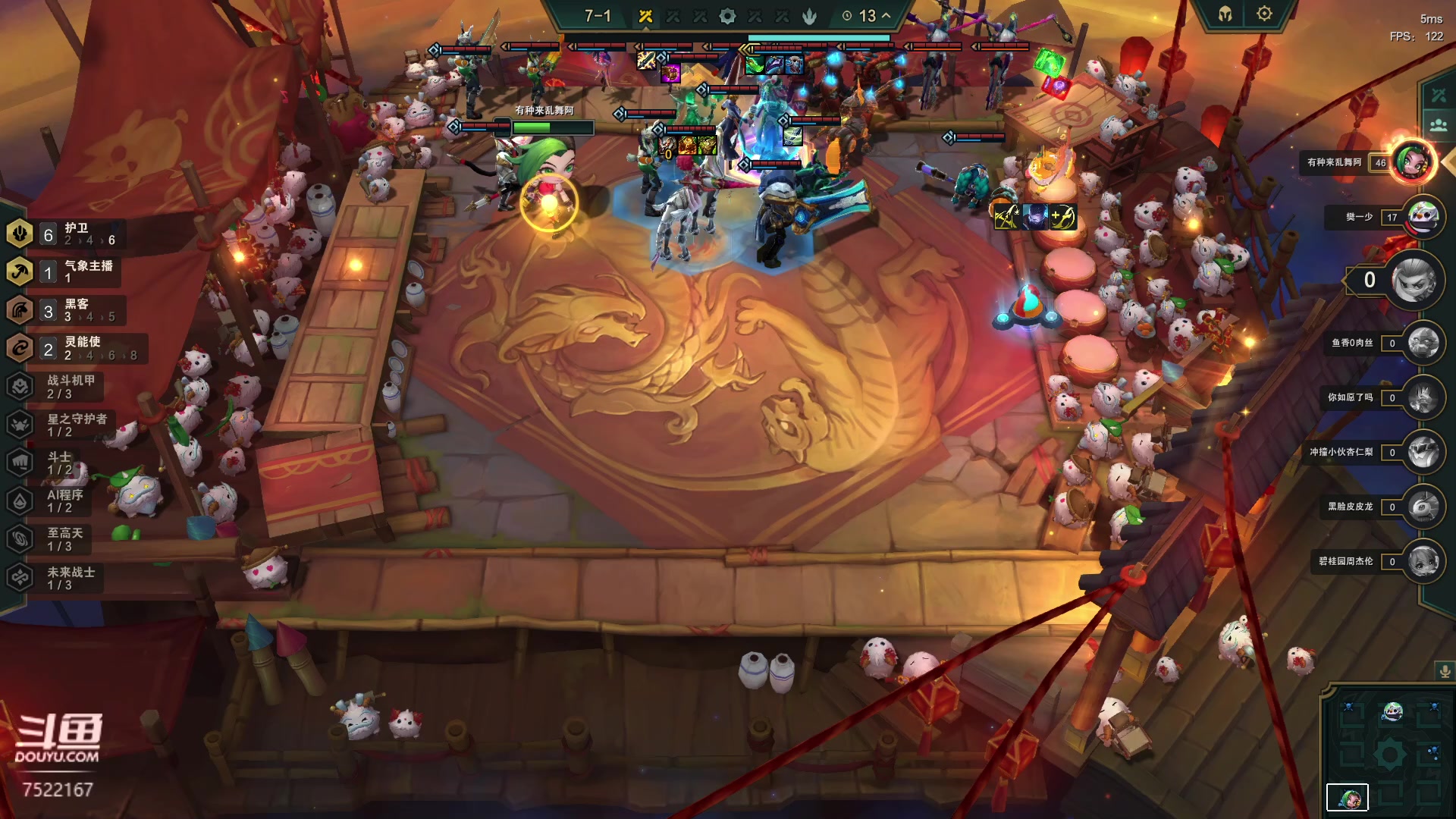 【2023-05-03 05点场】螃蟹Sam：【螃蟹】大家节日快乐呀！