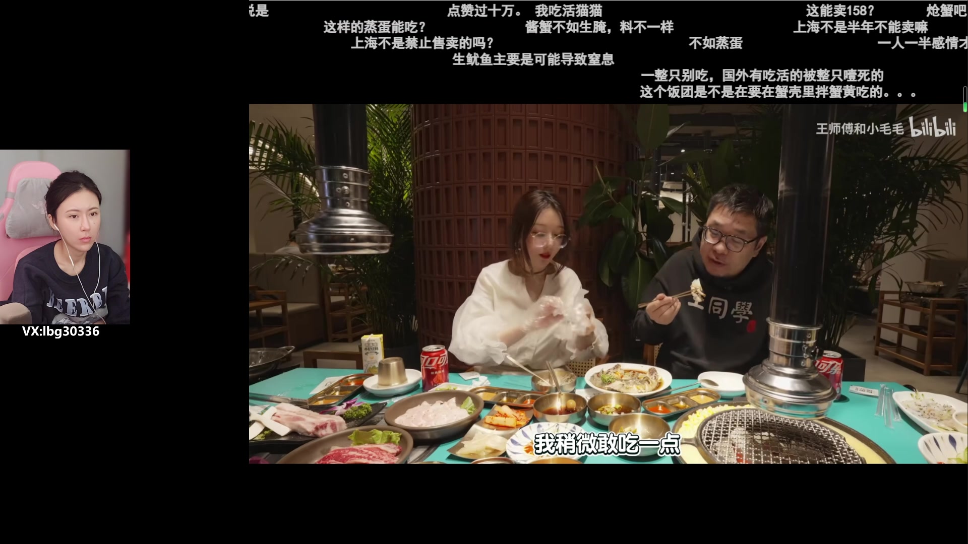【2023-05-03 10点场】十三三三：⭐五一快乐！！⭐