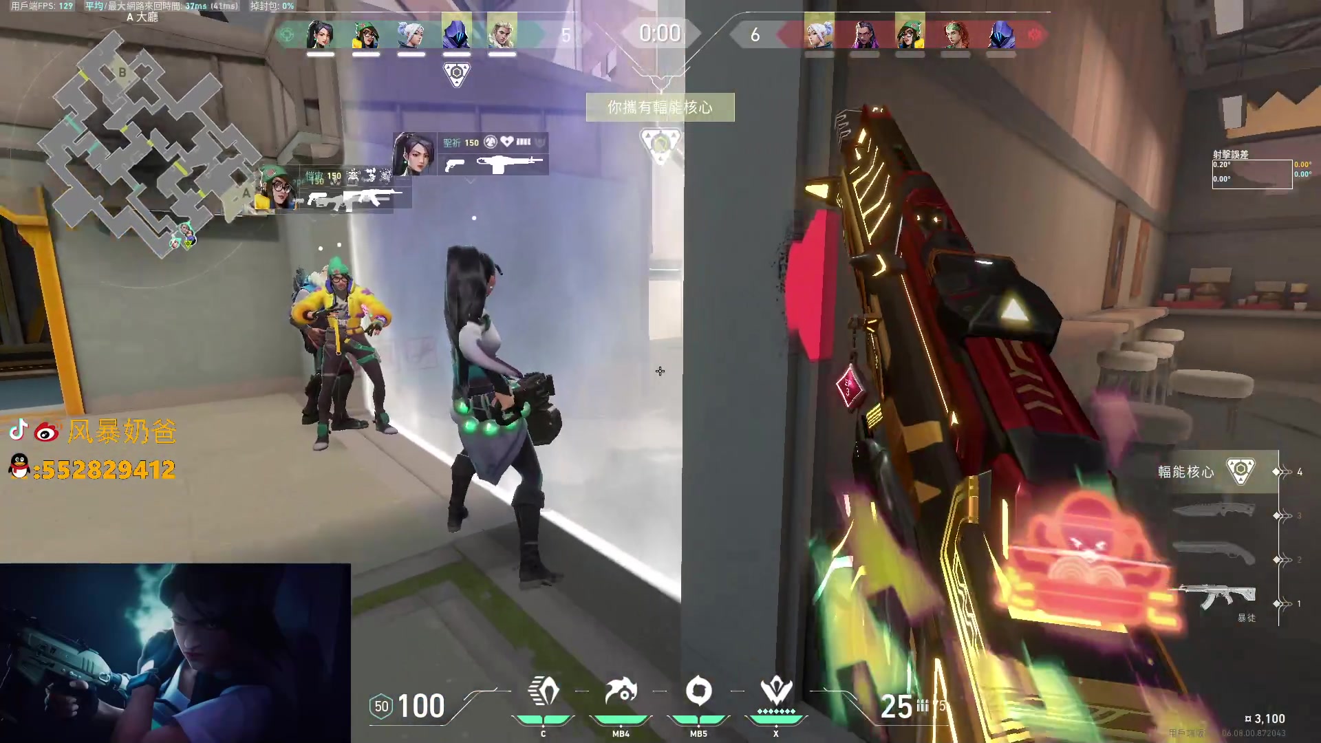 【2023-05-03 00点场】风暴奶爸Nai8：【奶爸】国服内测天梯