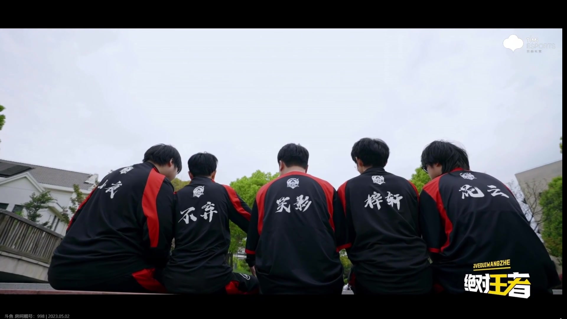 【2023-05-02 22点场】自小语：（双倍）加油自信努力