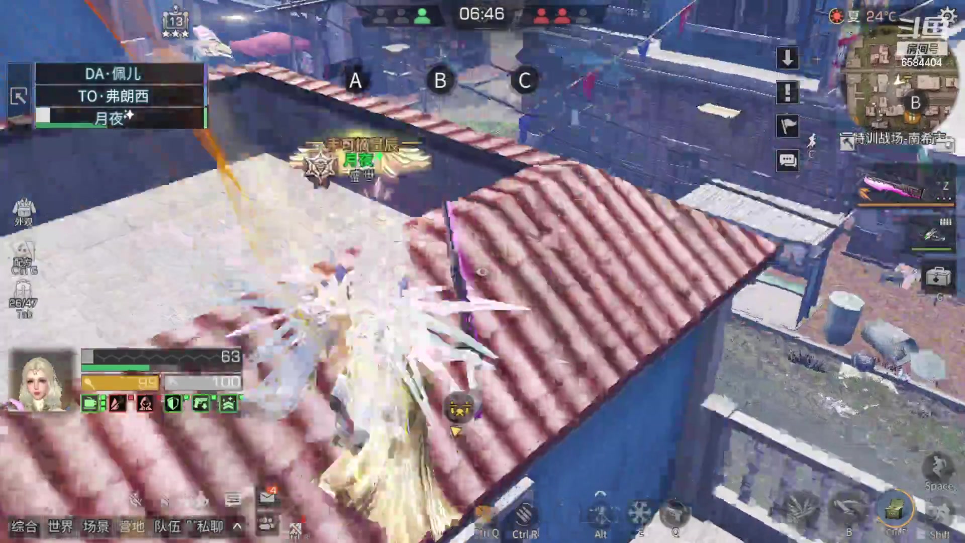 【2023-05-03 17点场】中华田园冯太极：备战共创服/或者暑假区