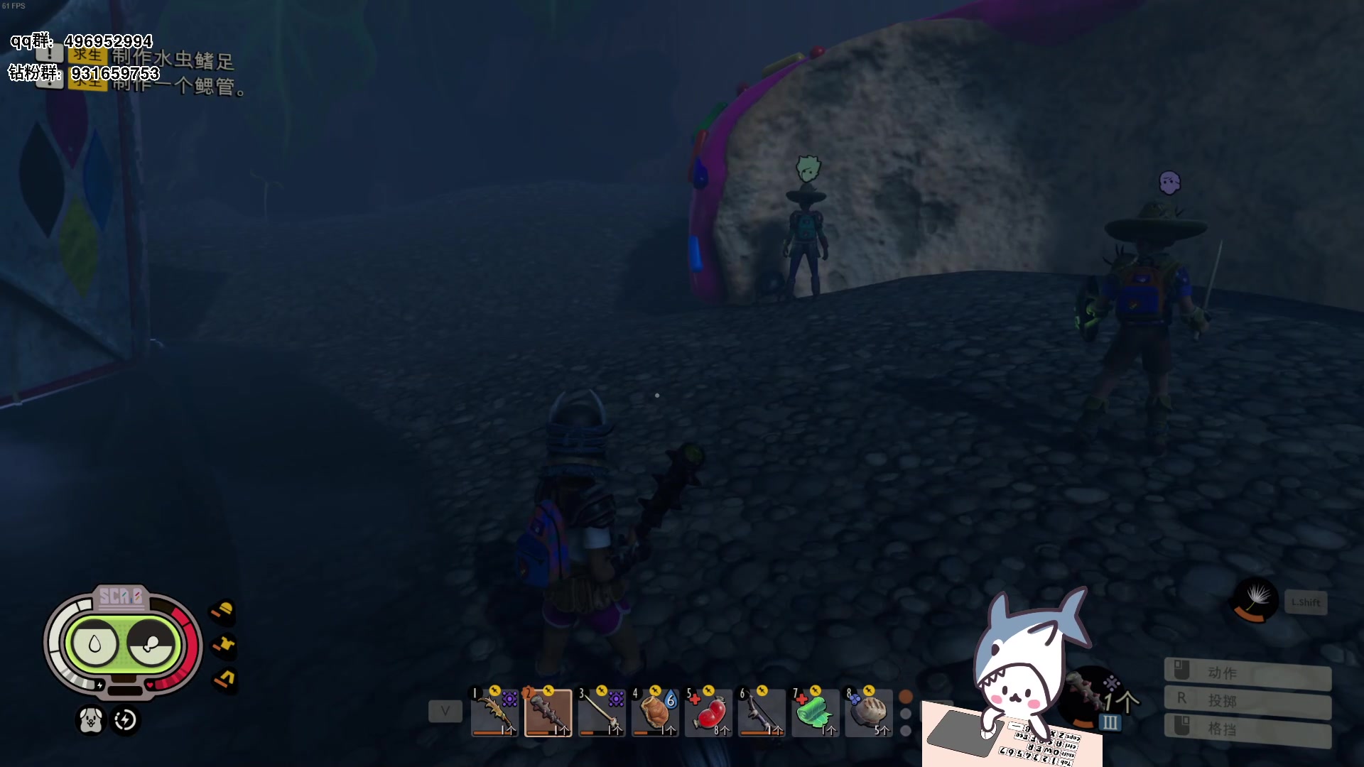 【2023-05-03 10点场】宝贝鱼O3O：你到底是什么品种的鱼 怎么那么钓