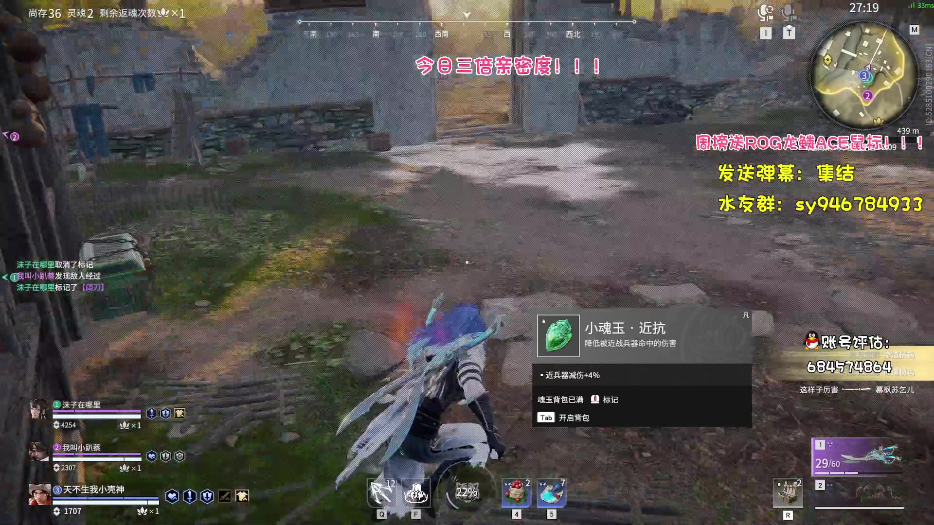 【2023-04-27 06点场】sysyu：【今日双倍】一元卡粉丝牌！！