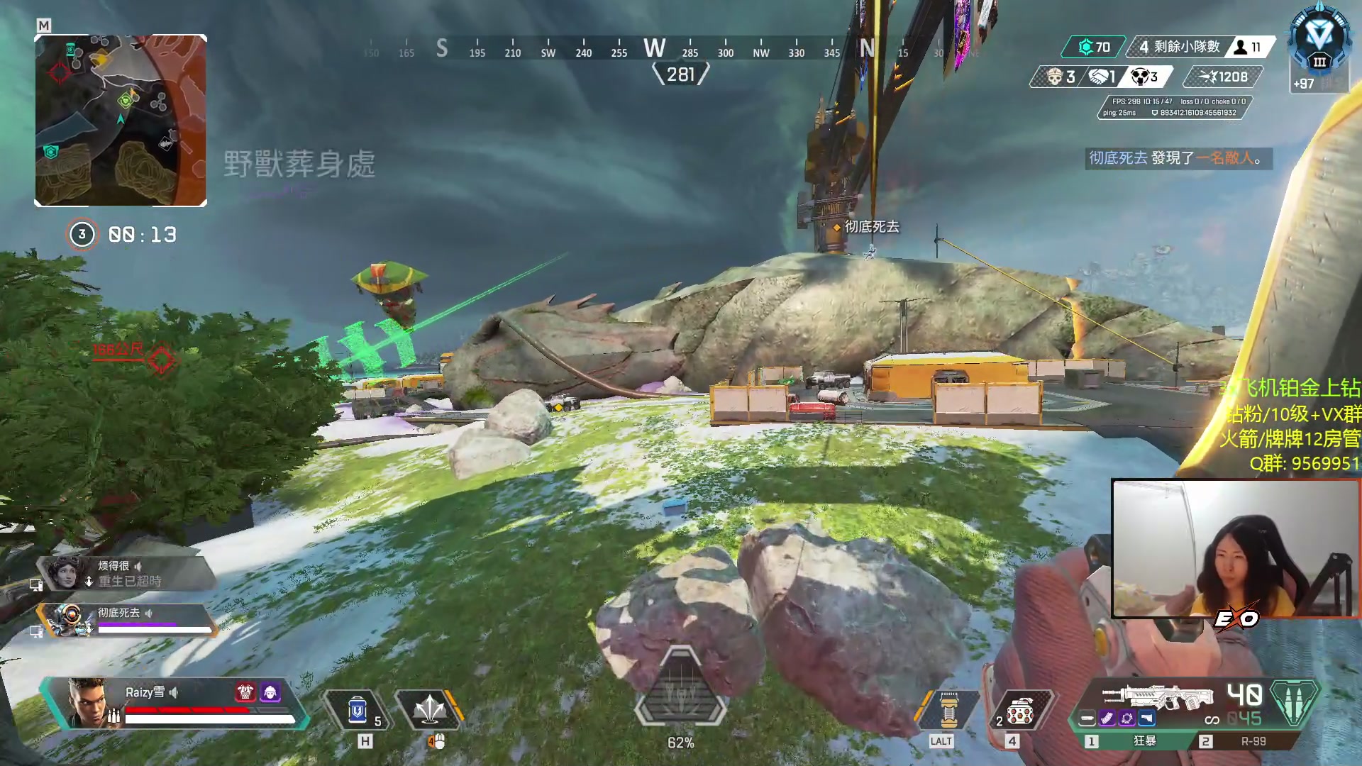 【2023-04-30 00点场】Raizy雪：随便钻钻with Aono