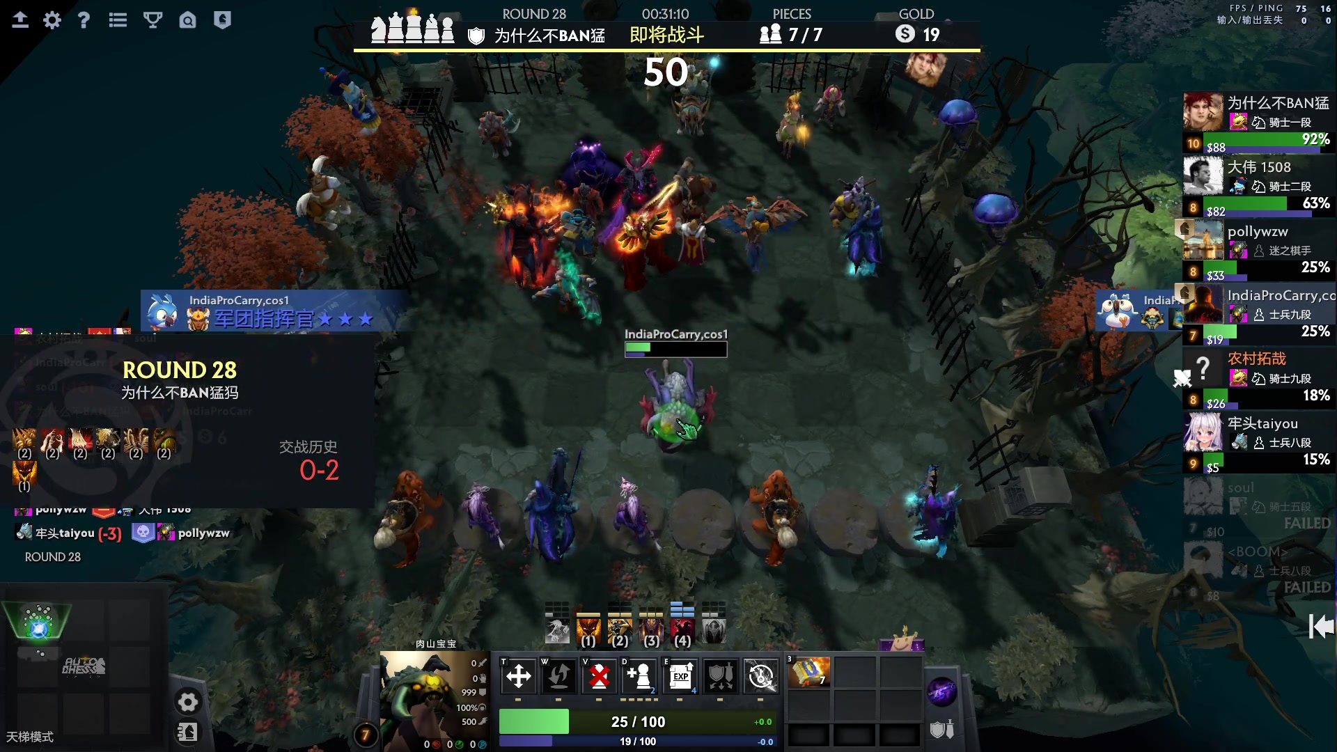 【2023-05-03 11点场】顾非池：个人休息时间，DOTA2！