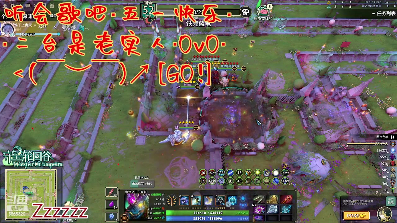 【2023-05-03 07点场】云樱花颜金步摇S：劳动使我快乐。相信光。