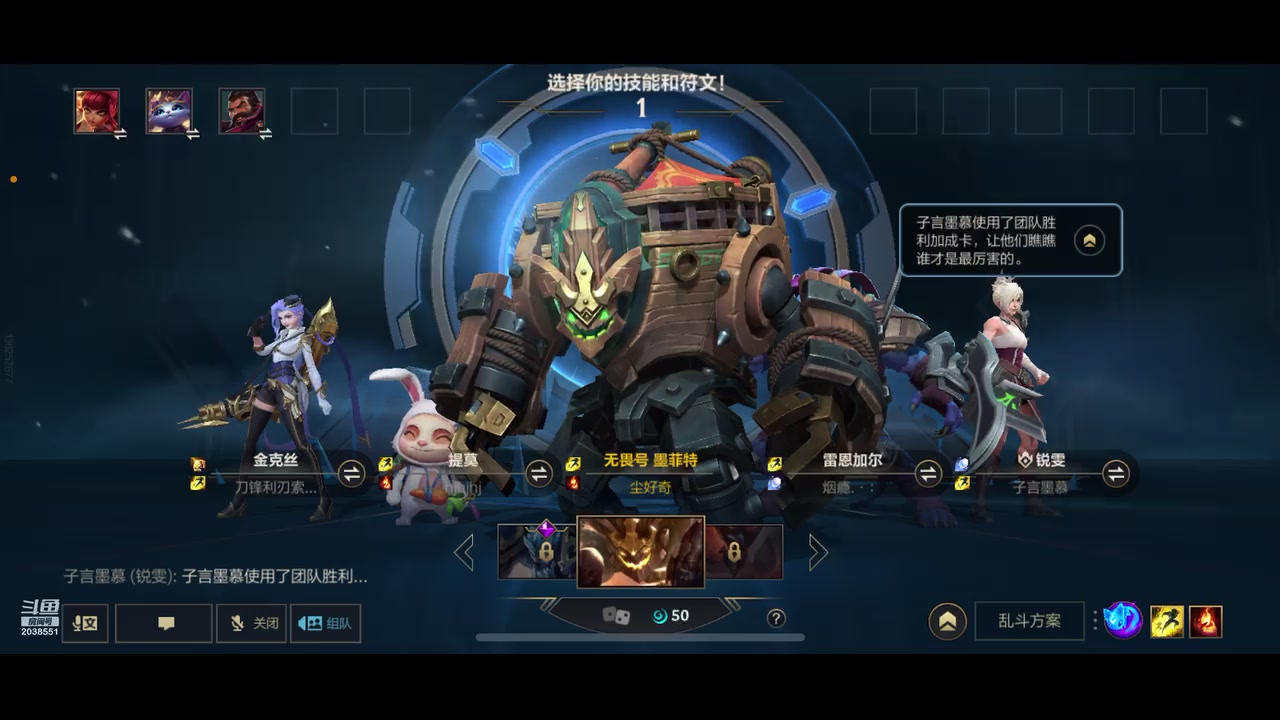 【2023-05-03 18点场】尘好奇：日常直播摄像头