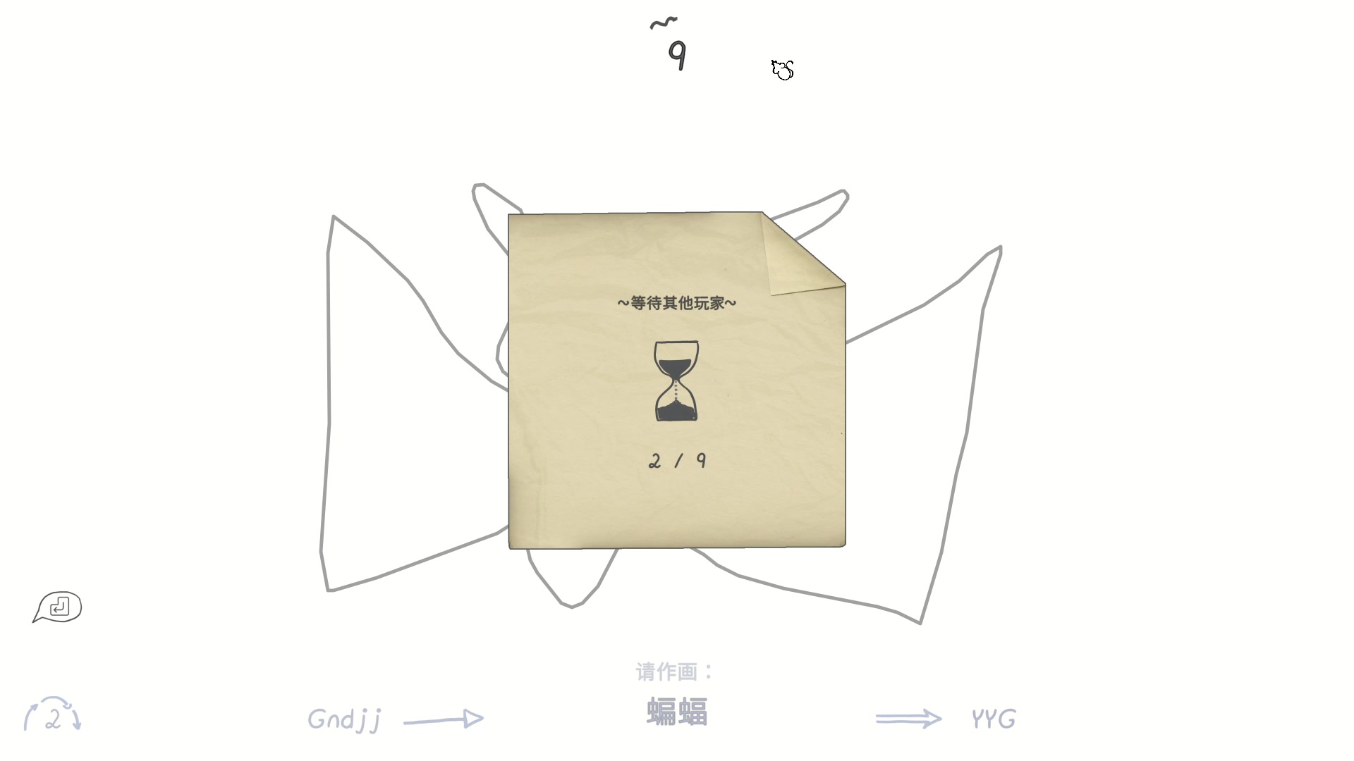 【2023-05-03 01点场】CSGO馒头：3倍亲密度6959154