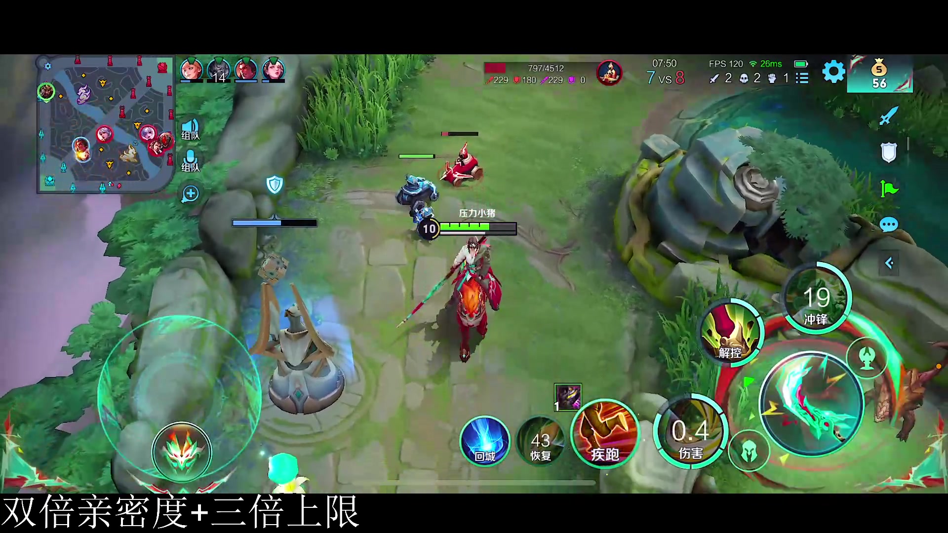 【2023-05-03 11点场】不如叫我慢慢：黄金双倍！跟丸丸排位！