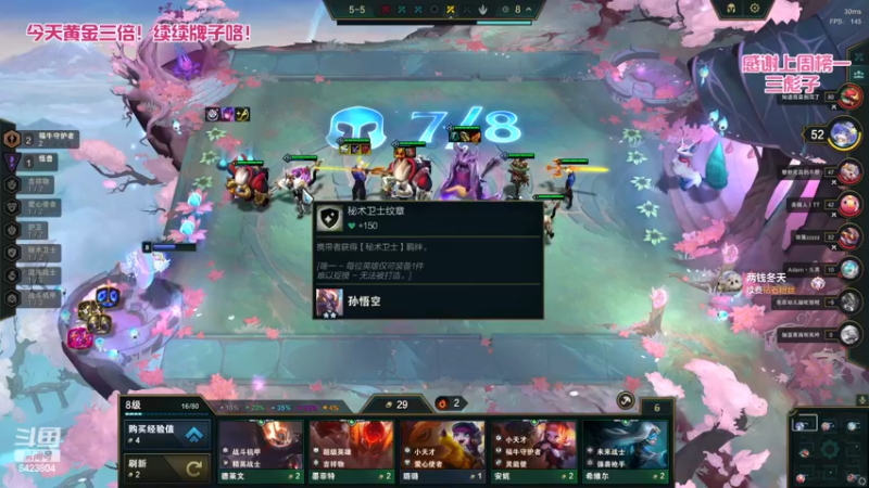 【2023-05-03 03点场】程可爱keai：【黄金双倍】美丽善良温柔大方的直播间