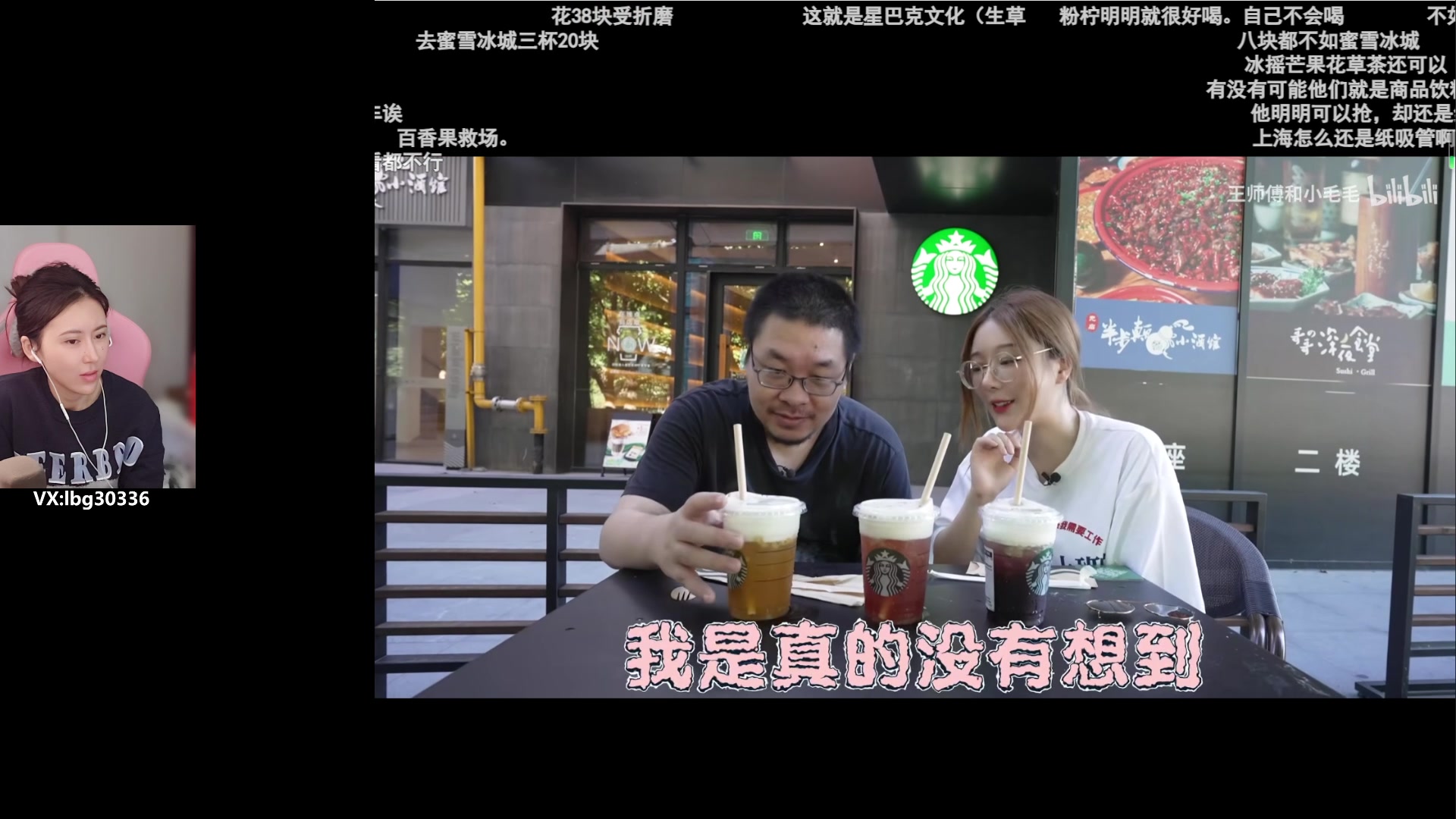 【2023-05-03 12点场】十三三三：⭐五一快乐！！⭐
