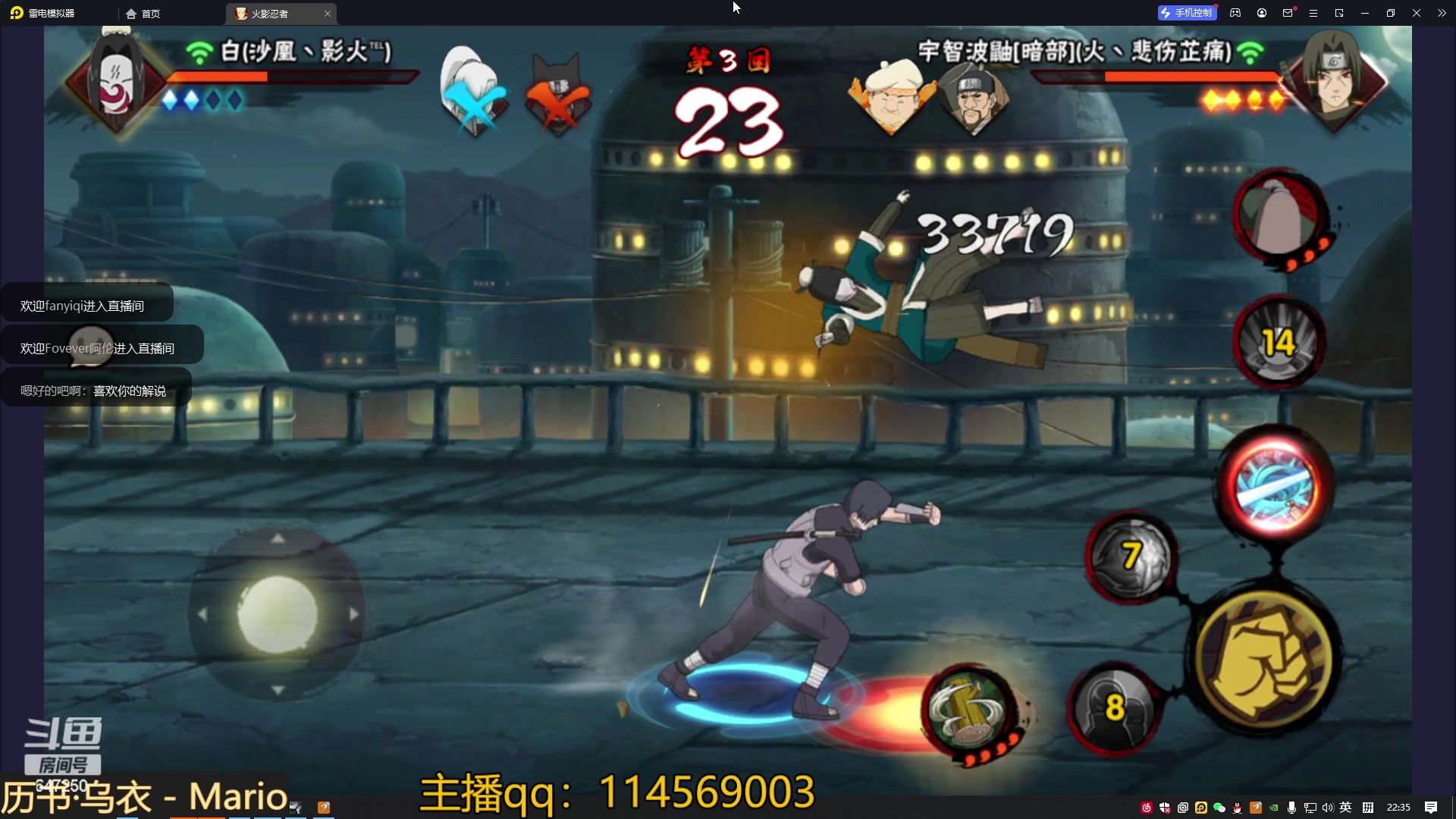 【2023-05-03 22点场】小马锅马杰：马锅：无差别菜鸡上线。