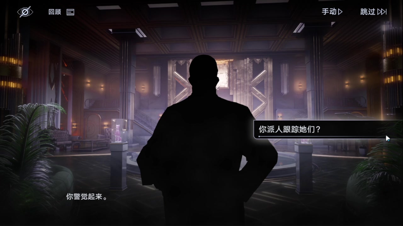 【2023-04-26 23点场】兔紫寒：飞跃狄斯卡