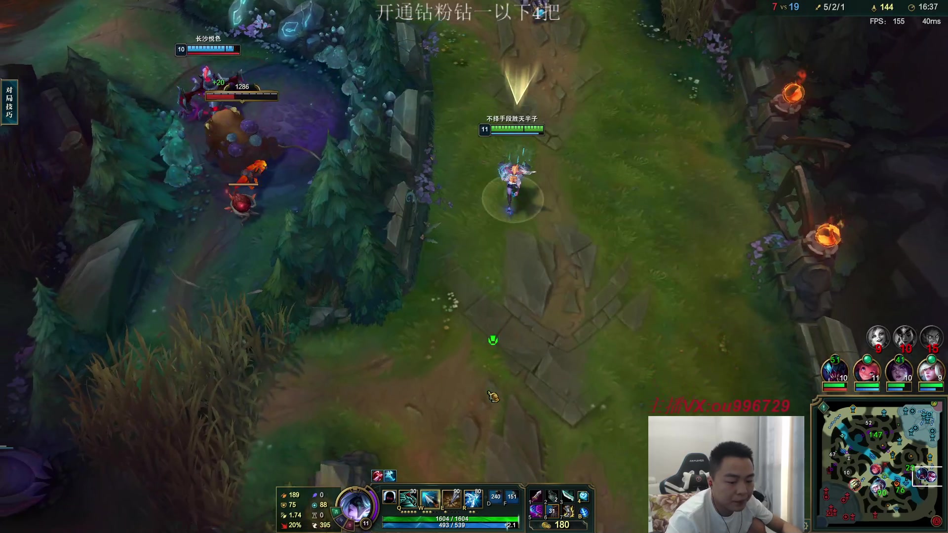 【2023-05-03 17点场】暗夜猎手光头强：第一vn：小代克星！