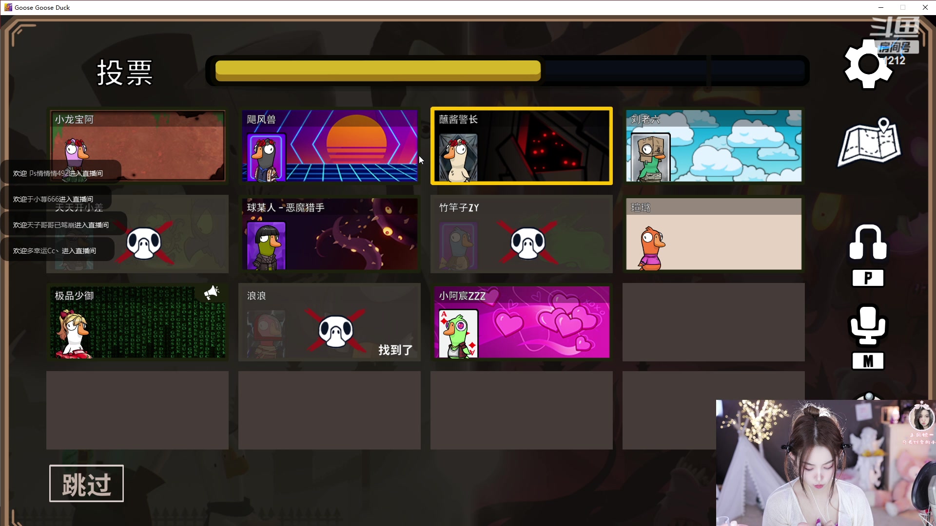 【2023-05-03 20点场】小肉球阿：爱笑的女孩运气不会差~~