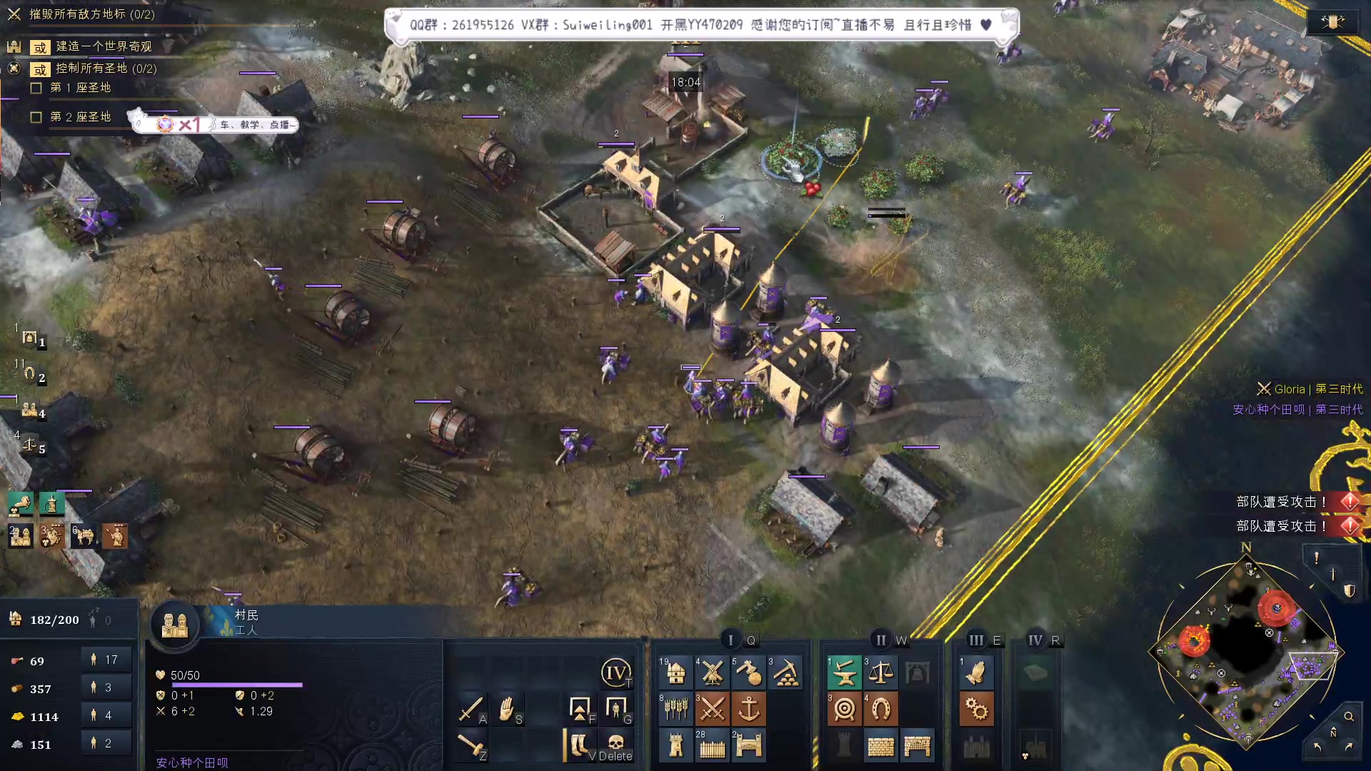 【2023-05-02 16点场】顾非池：收留五一没地方去的小朋友