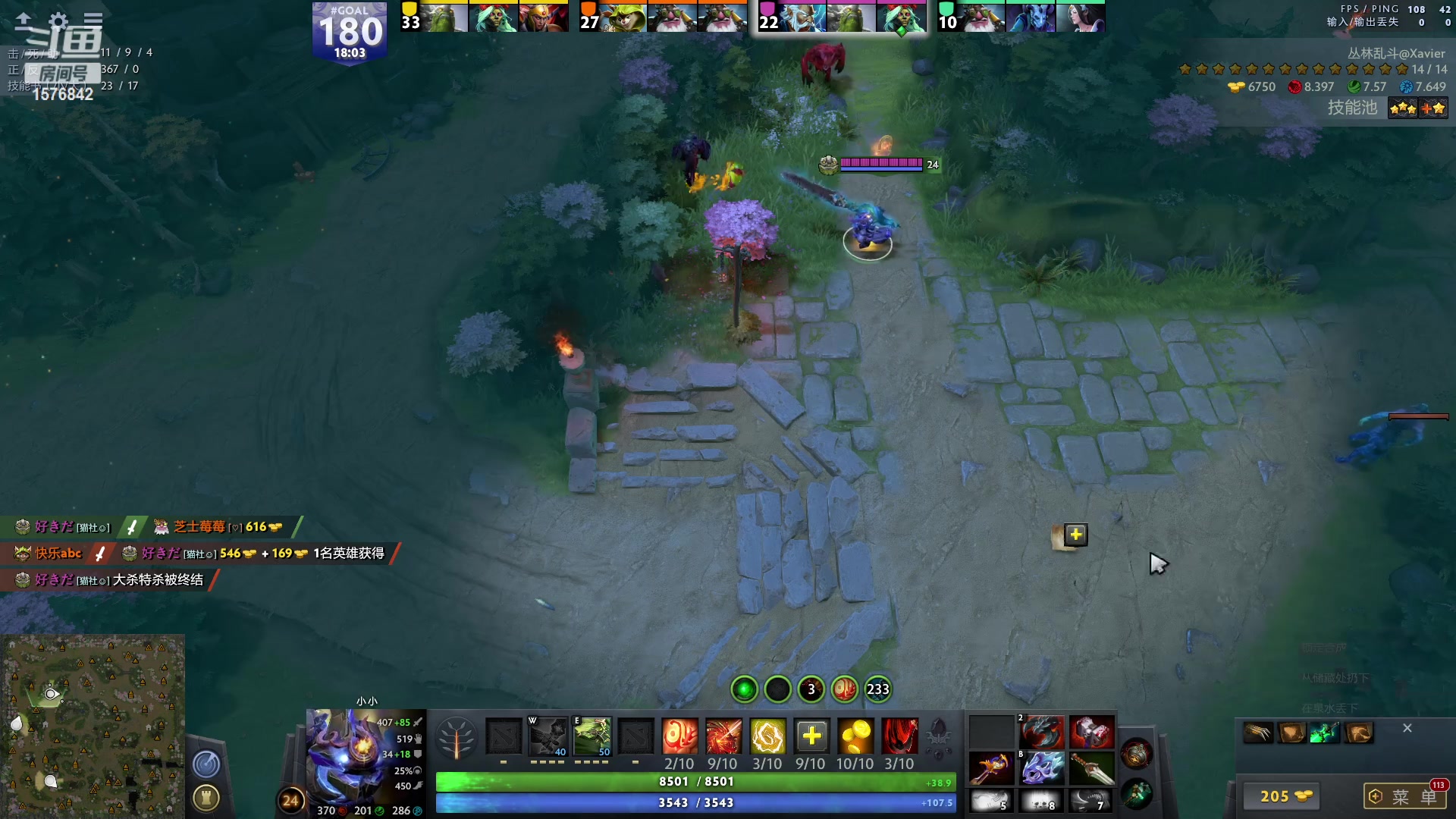 【2023-05-03 15点场】温文尔雅的傲娇：肉搏怀旧服