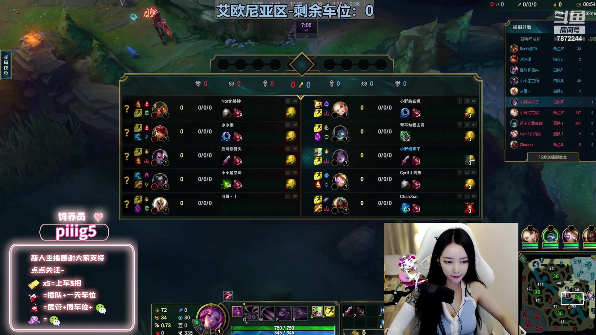 【2023-05-03 01点场】小野纯Quinlivan：电一：谁能拒绝猫猫呢~