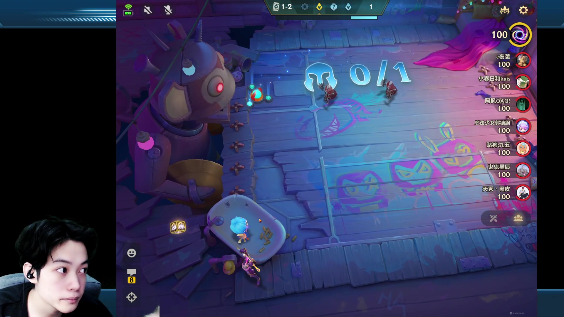 【2023-05-02 23点场】阿超cc丶：⭐阿超和粉丝一起王者！