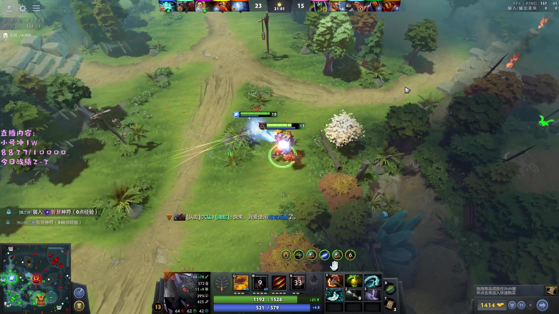 【2023-05-03 14点场】艾斯yoona：yoona:研究一下新版本！