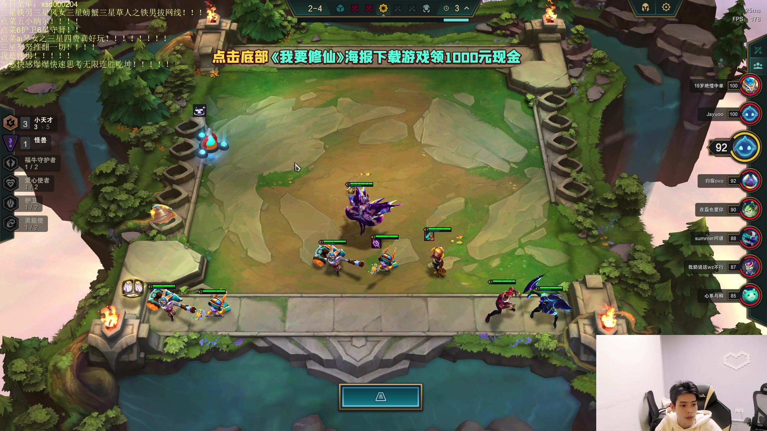 【2023-05-03 06点场】小猪是超级大帅Bi：只会赌全员百爆究极爆杀！！