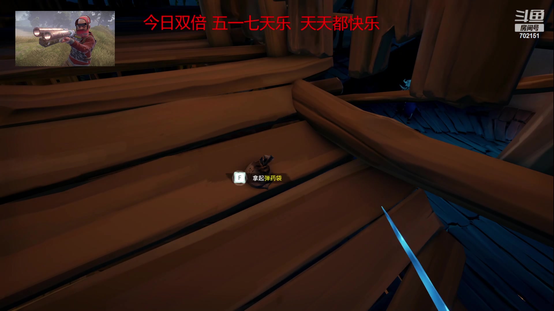 【2023-05-03 15点场】GY阳哥：星期四开荒兄弟们