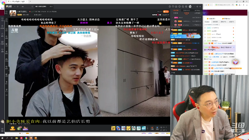 【户外】八一年的传奇的精彩时刻 20230503 20点场