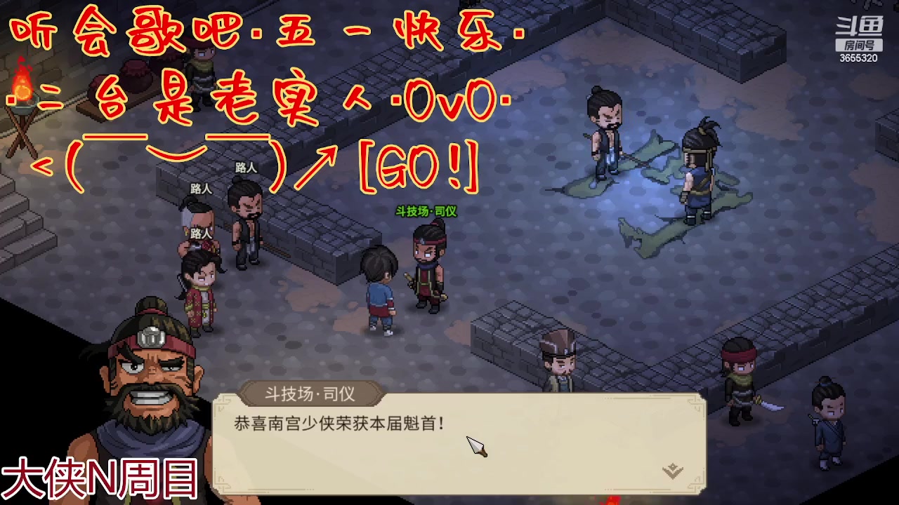 【2023-05-03 01点场】云樱花颜金步摇S：劳动使我快乐。相信光。