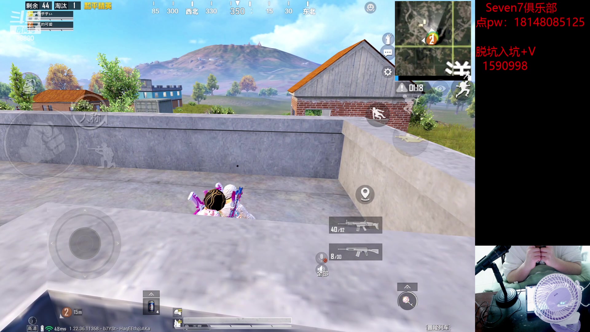 【2023-05-03 19点场】六神弟弟Tht：【近战猛兽】马上封神！！！