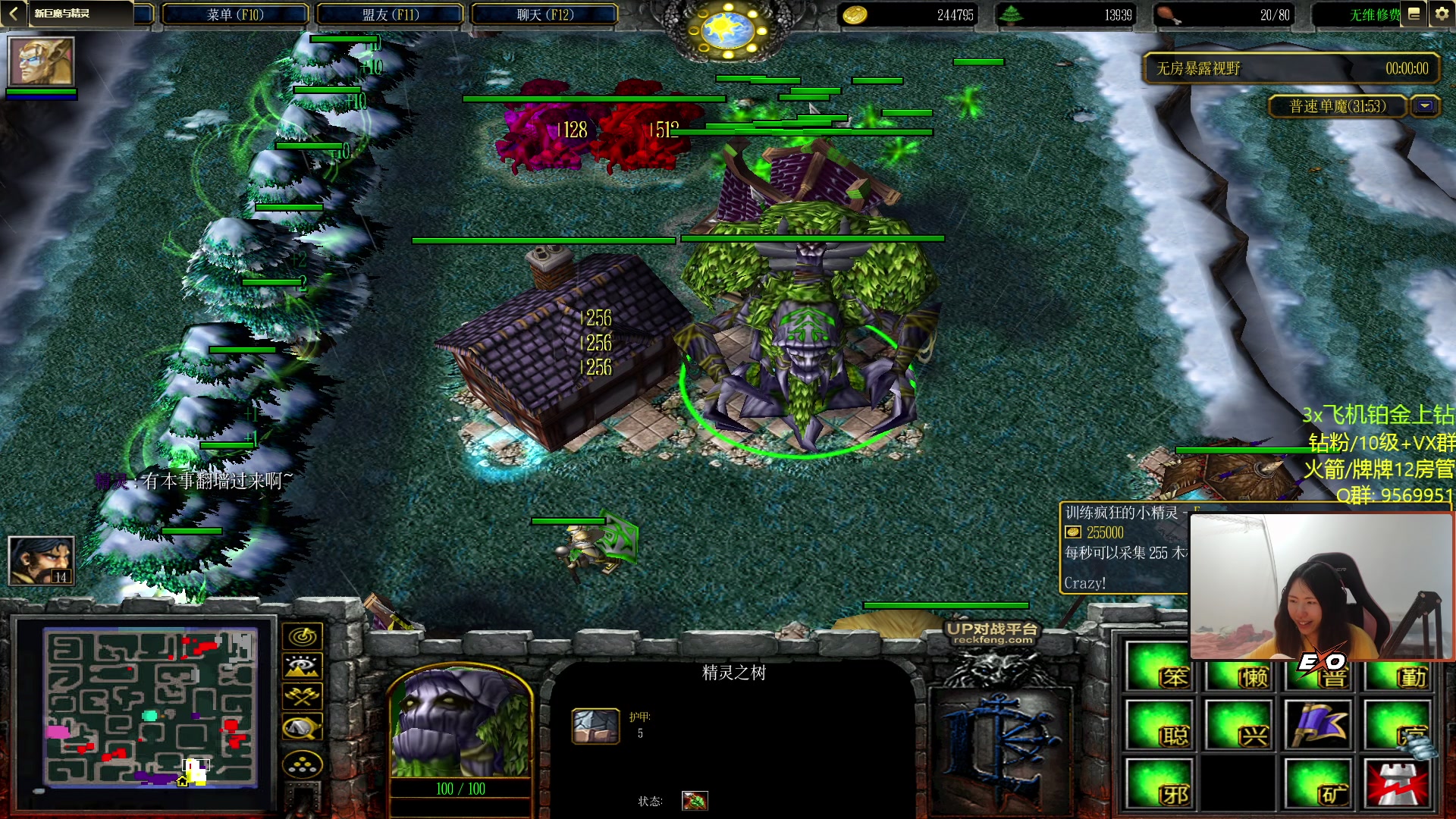 【2023-05-02 06点场】Raizy雪：11点看Apex宣传片