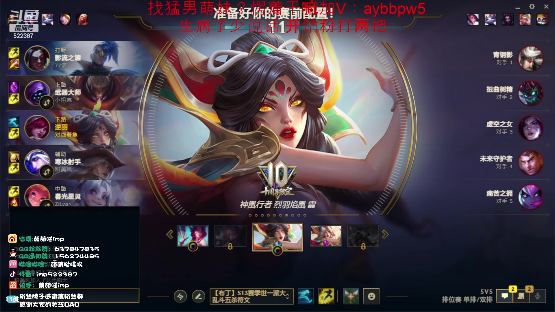 【2023-05-03 15点场】impOUO：白银双倍卡捏