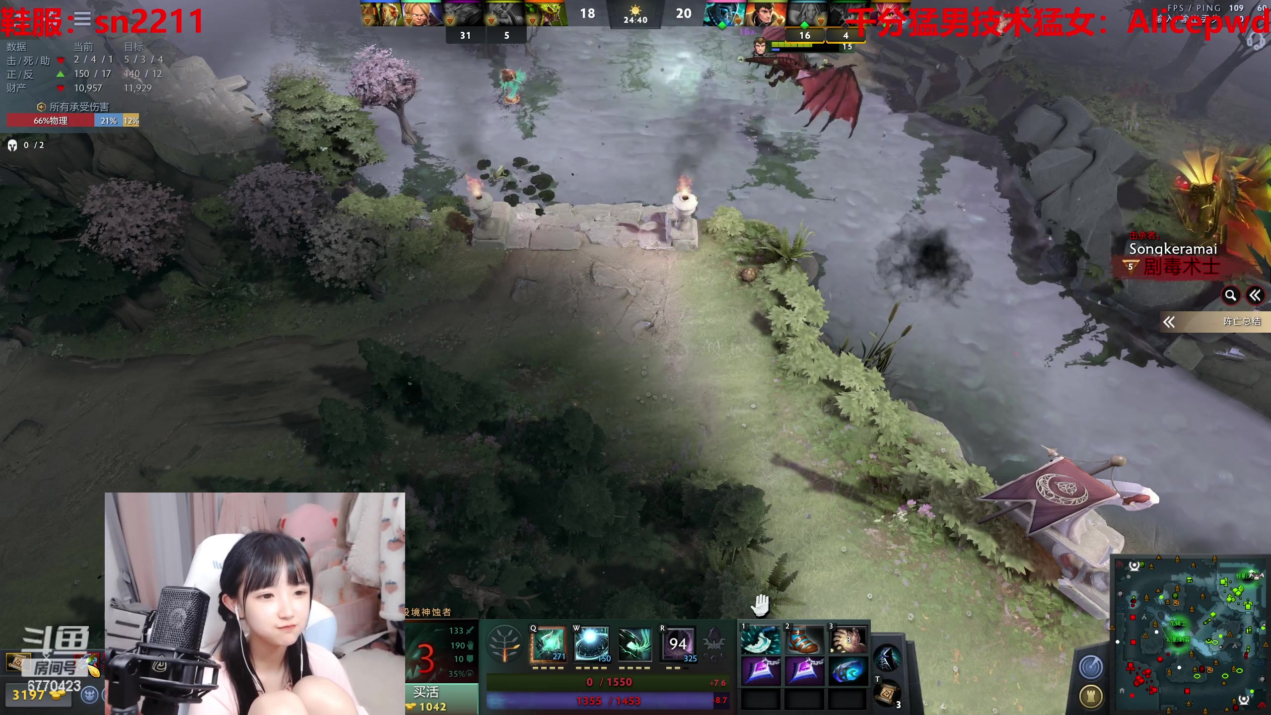 【2023-05-03 19点场】塔莉娅QAQ：双倍亲密度！甜心小塔来啦