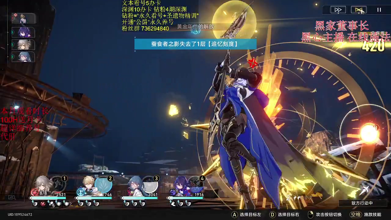 【2023-05-03 02点场】刻晴天下第一优雅：今天你抽不灭绿华了吗？