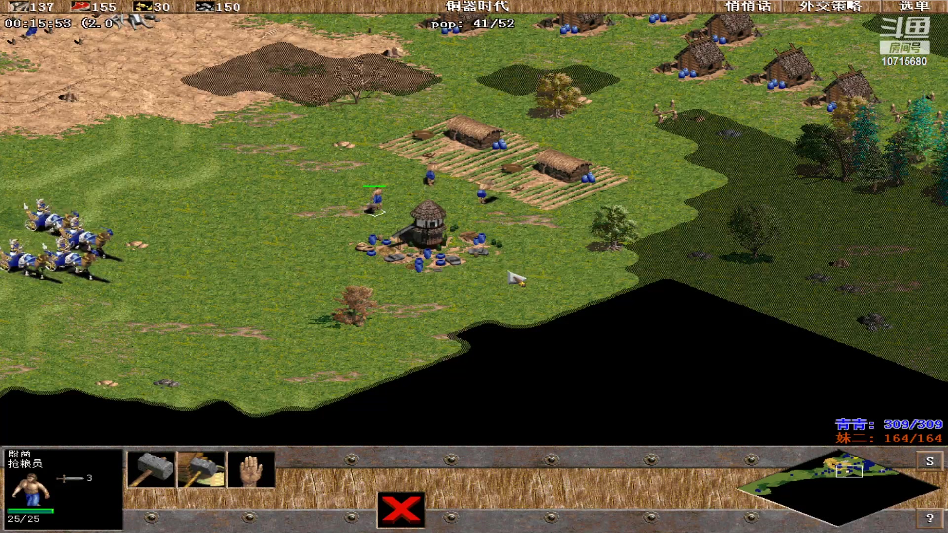 【2023-05-03 01点场】紫云同学706：青青罗马直播间