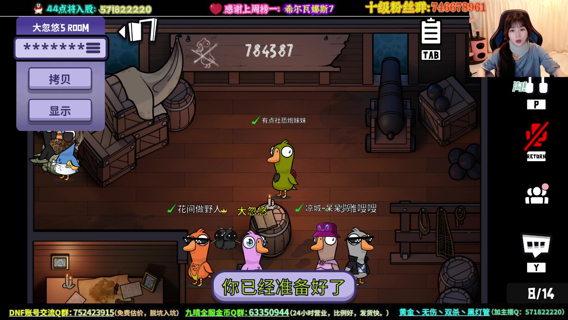 【2023-05-02 23点场】大枪炮狗：《我先 无敌 带带》