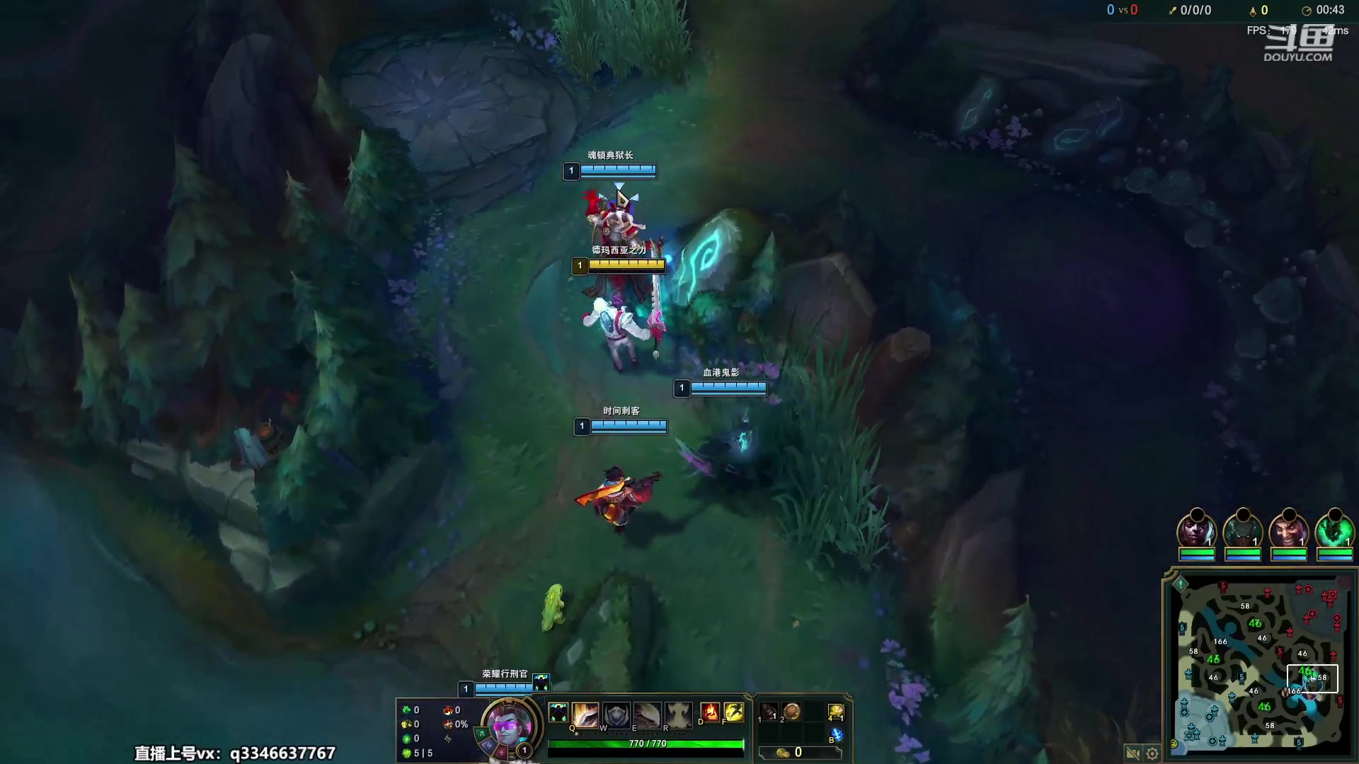 【2023-05-03 03点场】小君盖伦King：小君盖伦yyds~