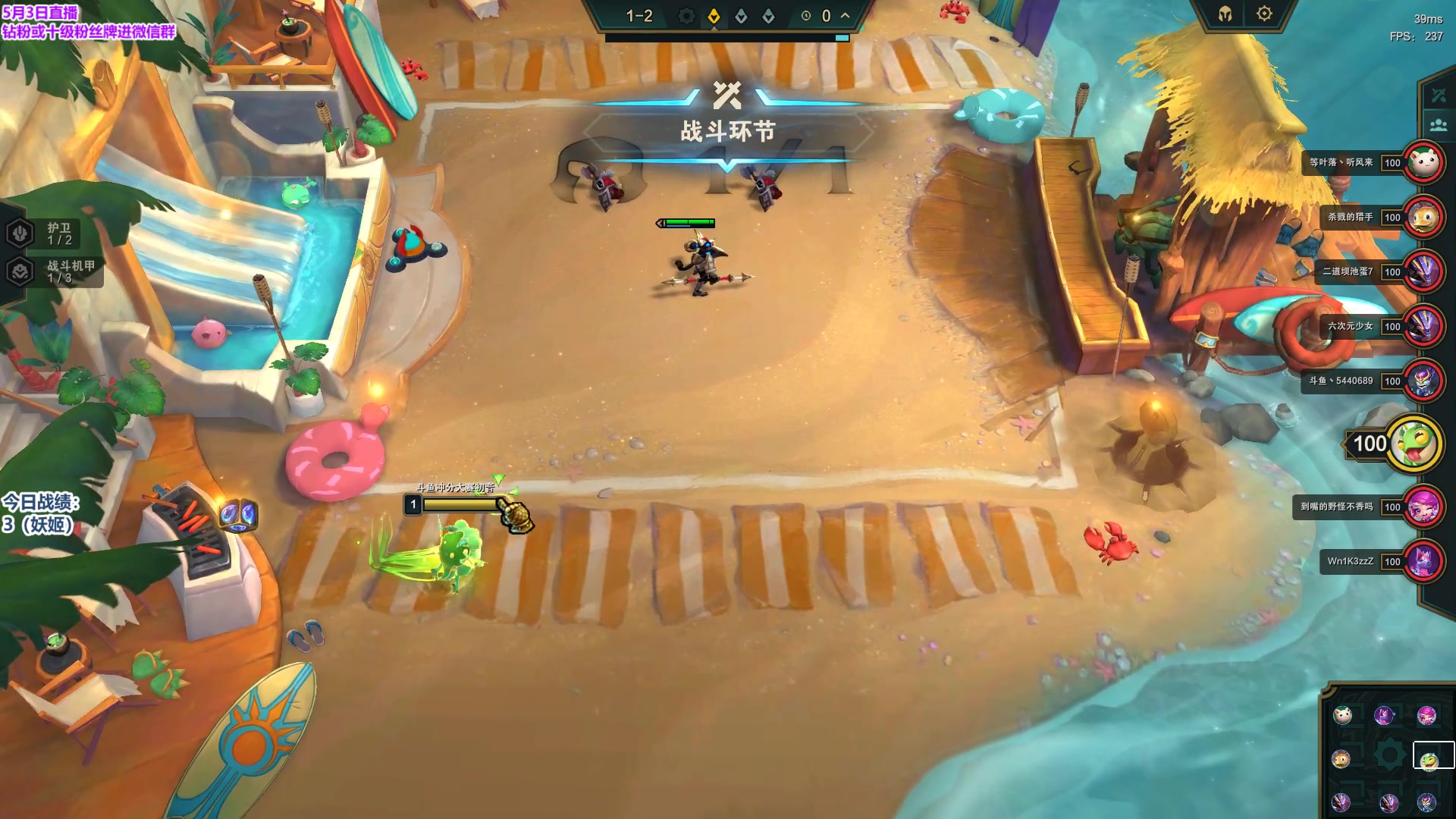 【2023-05-03 14点场】初音未来灰飞：初音：备战TOC！