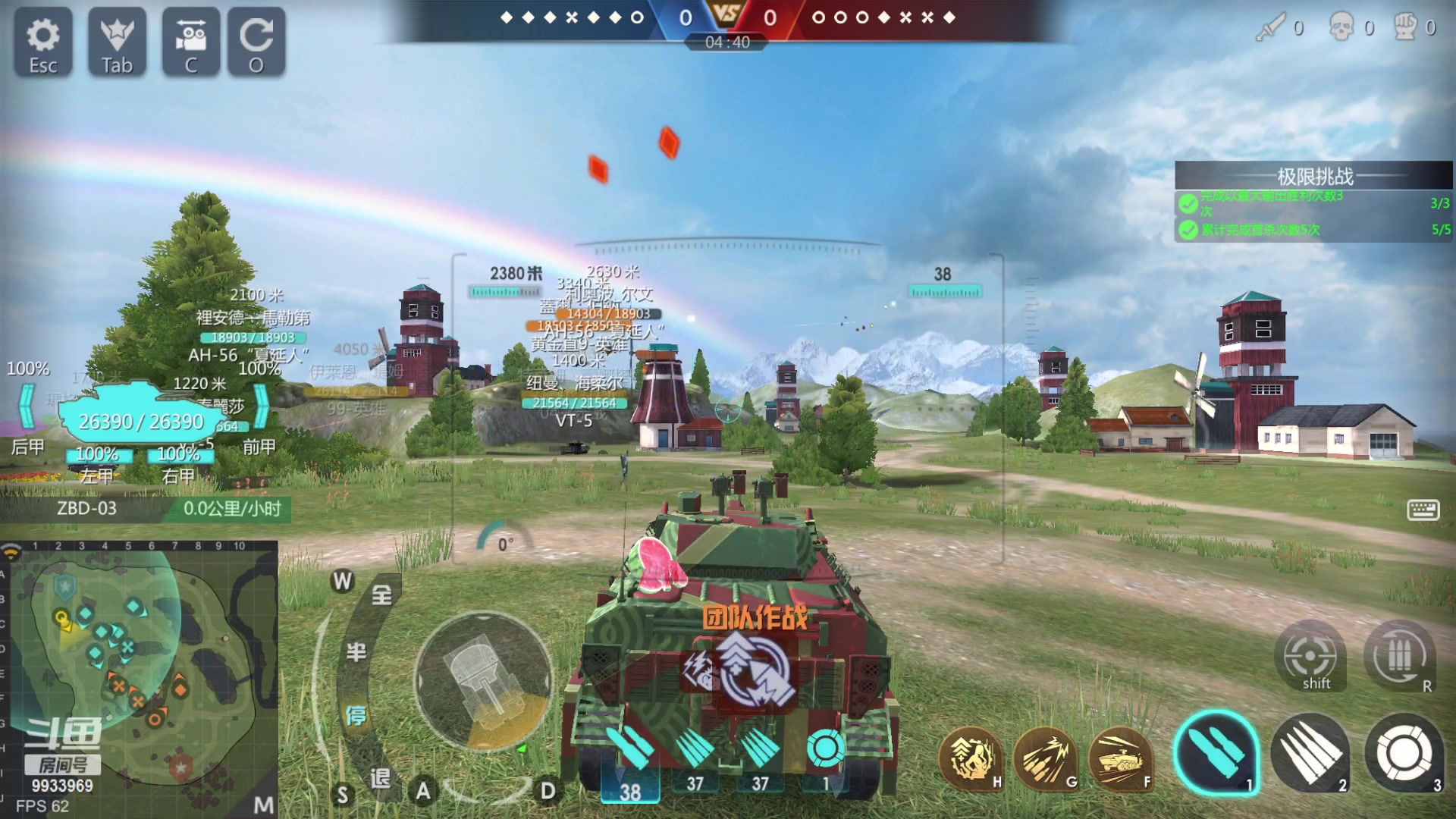 【2023-05-01 20点场】神怒布雷多：神怒布雷多的直播间