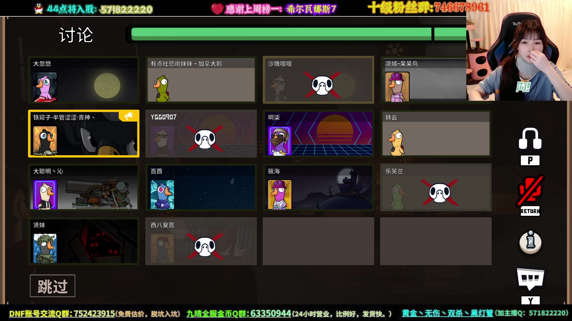 【2023-05-03 03点场】大枪炮狗：《我先 无敌 带带》