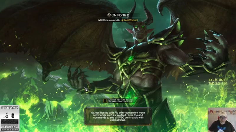 【TED出品】ZYJ杯 TeD vs 十殿 下 反击的号角吹响了