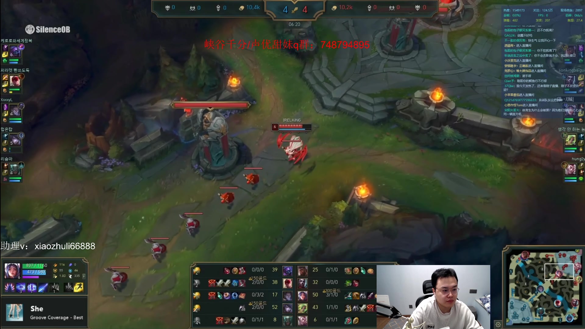 【2023-05-03 20点场】jjking剑姬：韩服宗师局小冲一下！