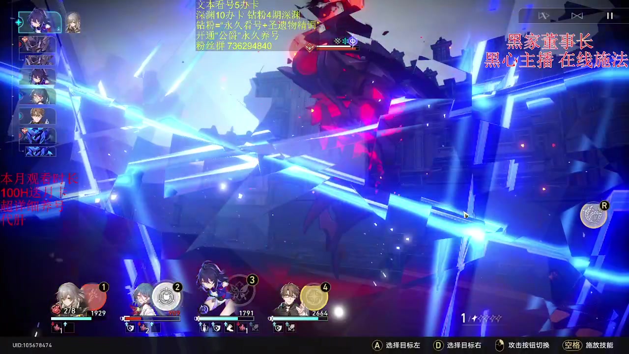 【2023-04-30 20点场】刻晴天下第一优雅：清一下活动 7541530