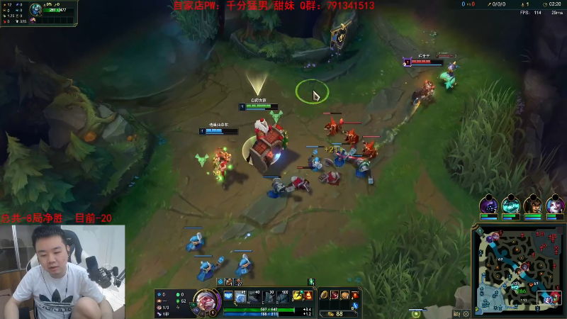 【英雄联盟】网友张顺飞的精彩时刻 20230503 19点场